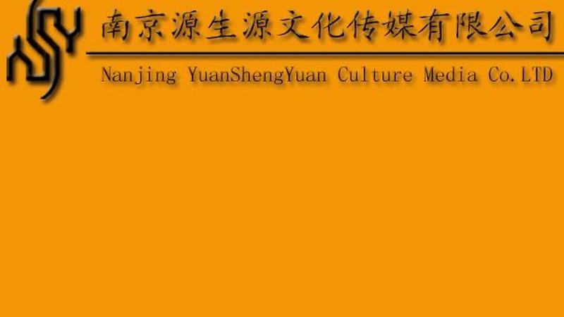 直播代运营公司通常提供以下服务：