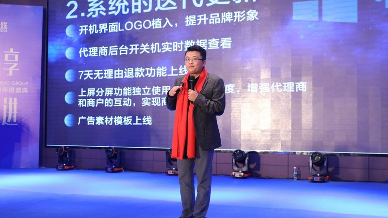 企业宣传片拍摄：价格背后的考量因素**