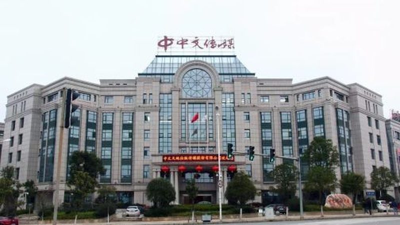 会议策划方案模板：关键要素与下载指南