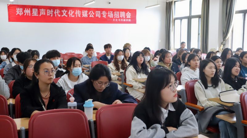 本地生活代运营：长尾词优化的秘密武器