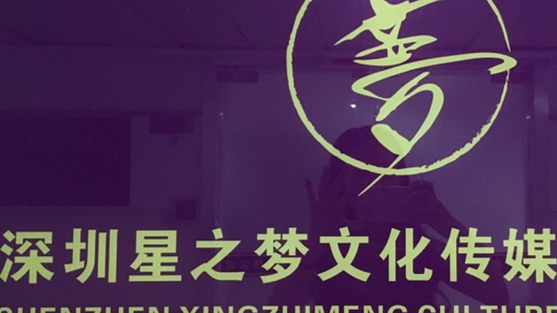 三维动画制作：掌握这些标准规范，让你的作品脱颖而出