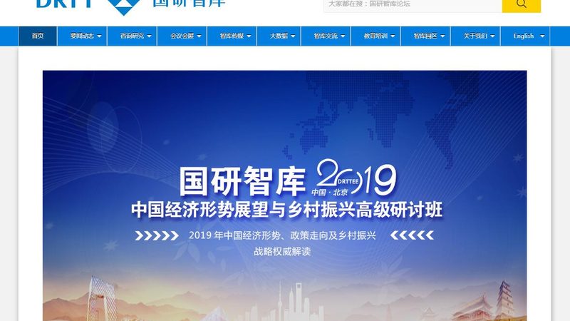 深圳宣传片拍摄团队定制服务：打造企业品牌形象的利器