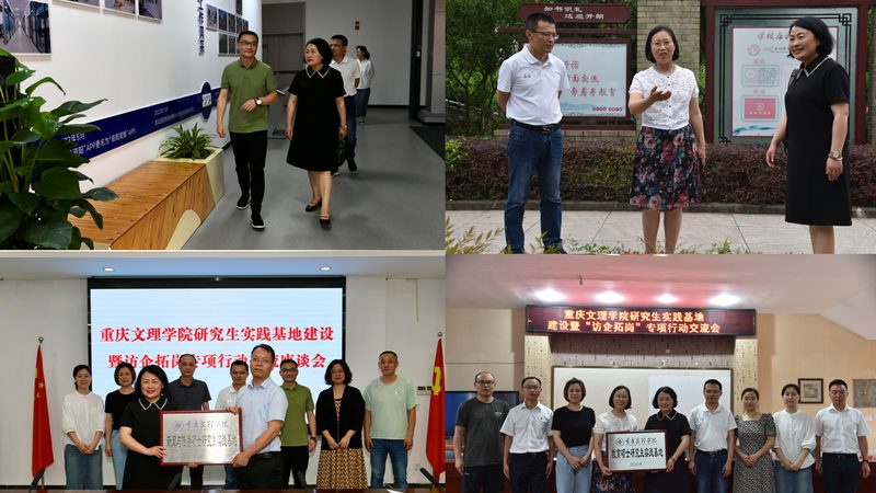 会议策划公司性价比排名