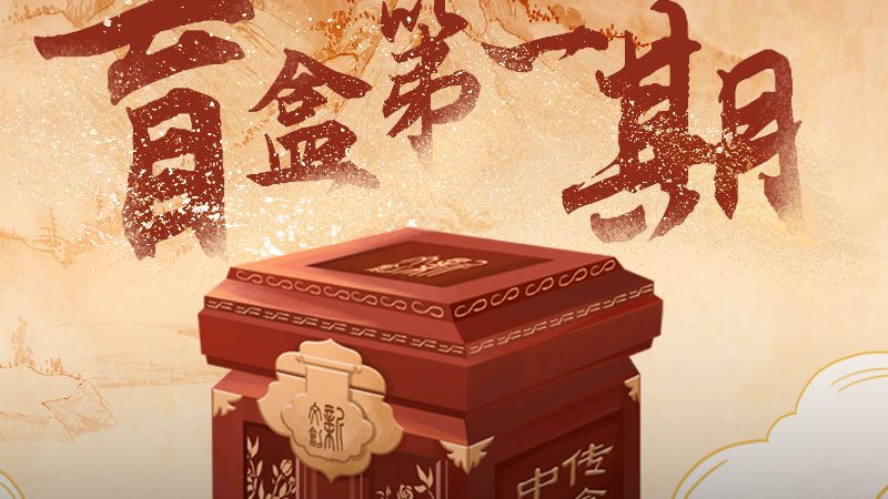 影视制作收费标准揭秘：价格构成与影响因素