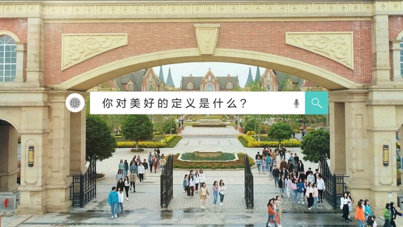 会议策划收费标准揭秘：如何评估与选择