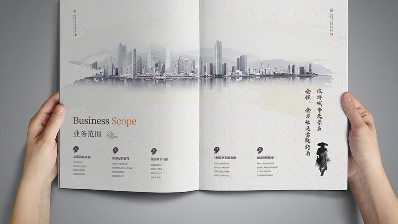 文化传媒营业执照办理：常见问题解析**