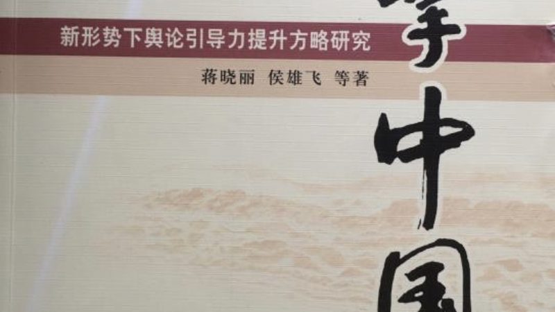 文化传媒公司岗位排名：揭秘行业高薪岗位与晋升路径**