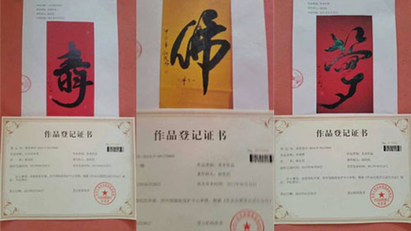 从零到影：个人拍电影全流程解析**