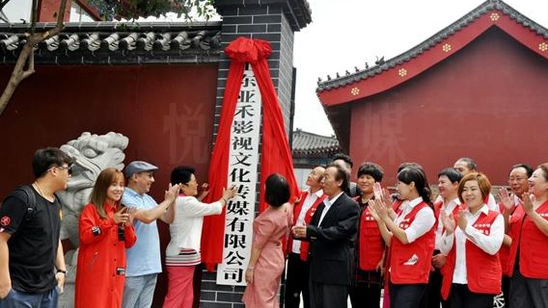 企业宣传片拍摄定制方案：揭秘制作背后的关键要素