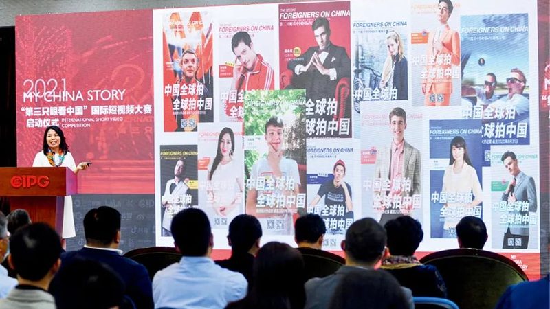 企业宣传片MG动画定制：揭秘价格背后的价值与策略