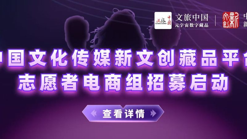 服装品牌VI设计：揭秘品牌形象塑造的秘诀