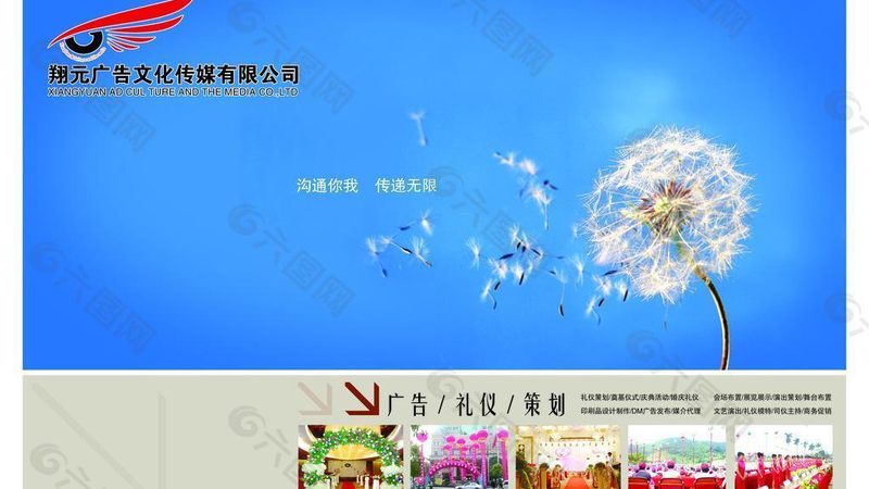企业宣传片制作公司代理加盟：揭秘行业背后的真相